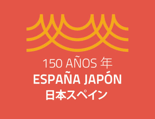 Nuestros cursos formarán parte de los Eventos Conmemorativos del 150 Aniversario de Relaciones Diplomáticas entre Japón y España