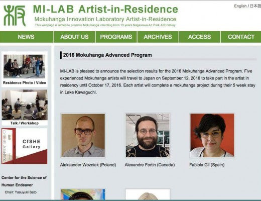 ¡Fabiola estará en el MI-LAB!