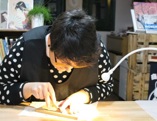 Taller de iniciación al mokuhanga 17 y 18 de diciembre