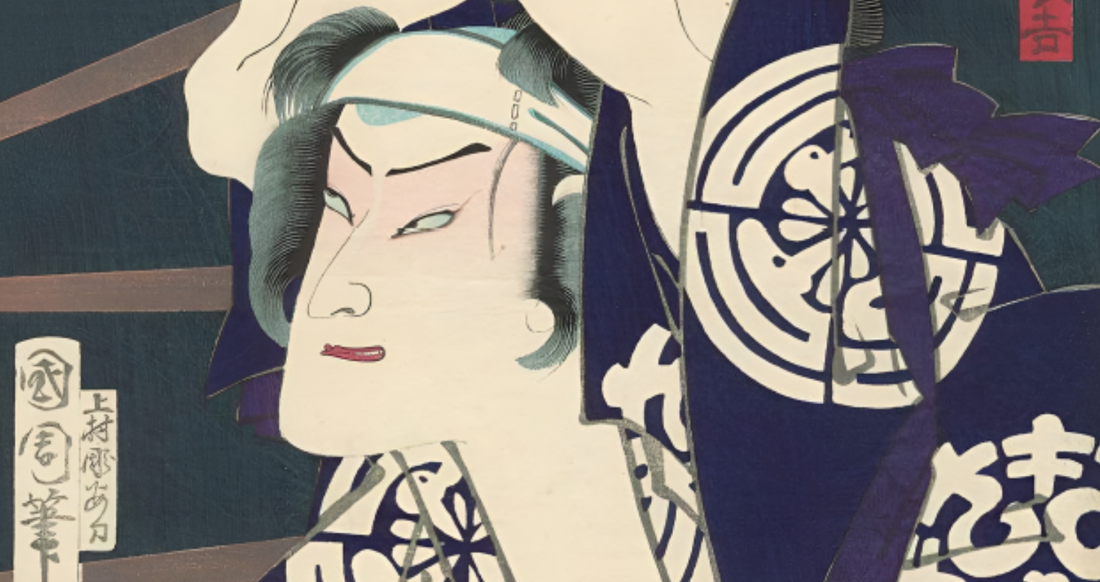 Mokuhanga en San Luis Potosí