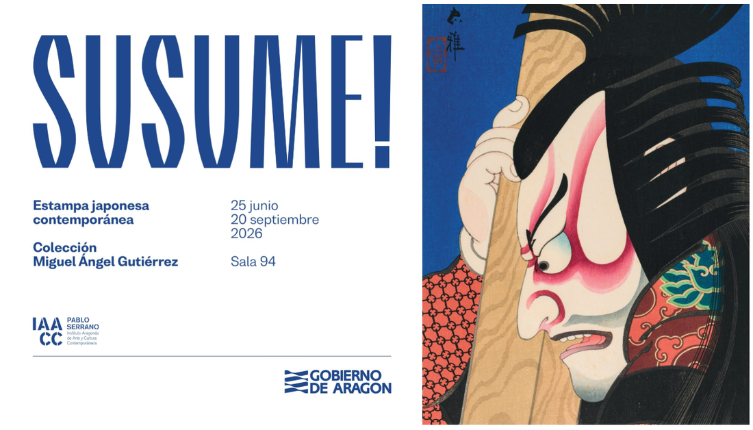 IAAC Pablo Serrano: Exposición Susume!