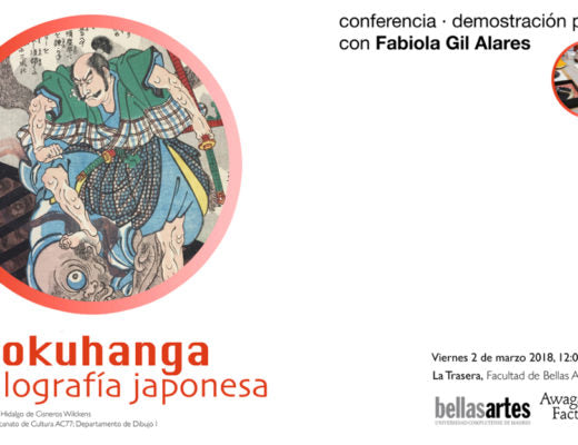 2 de marzo conferencia/demostración en la Facultad de Bellas Artes de la UCM de Madrid