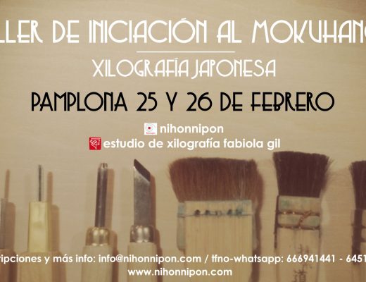 25 y 26 de febrero taller de mokuhanga en Pamplona